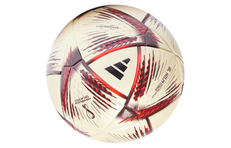 adidas Size 5 4 Size Soccer Ball TPU Seamless Thermal Bonding Unisex Champagne Gold HG4777