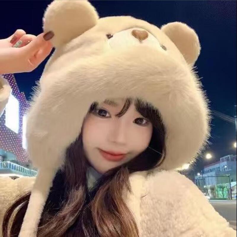 Women's Cute Bear Plush Earflap Winter Hat