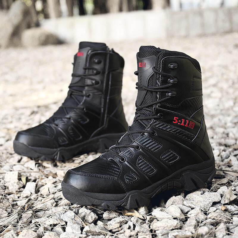 Alliance Messenger Herren Taktische Militär Wanderstiefel