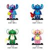Stitch Building Blocks Set For Kids With Abs Plastic Diy Construction Toys For Creative Play