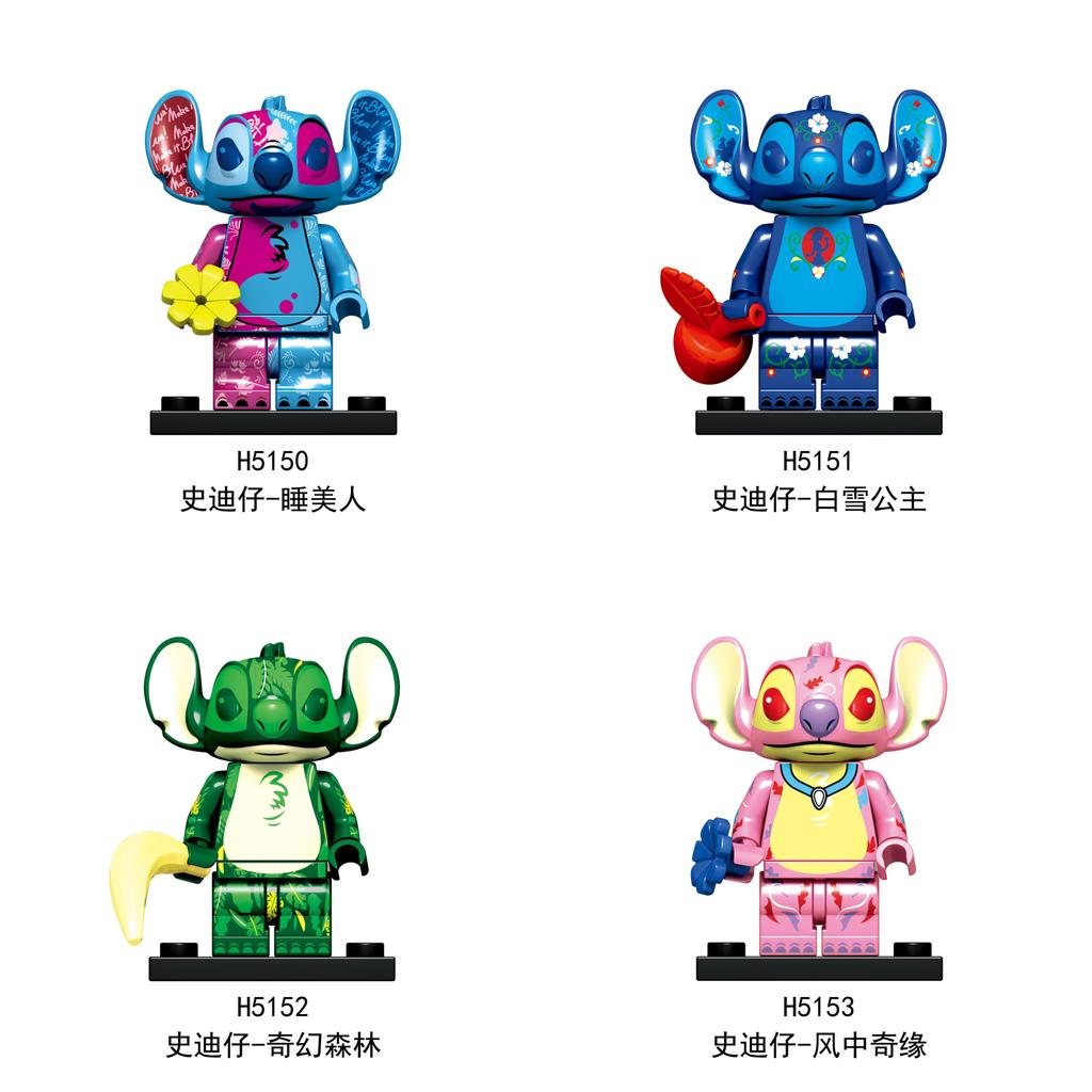 Stitch Building Blocks Set For Kids With Abs Plastic Diy Construction Toys For Creative Play