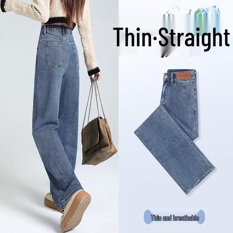 

High-Waisted Straight-Leg Jeans for Women - Summer 2025 Slimming Hip-Covering Style 29 [For 116-125 lbs]