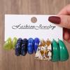 Color Creative Earrings Women's Acrylic C-shaped Mixed Color Resin Earrings 1 Pair Combination Set Exaggerated Earrings