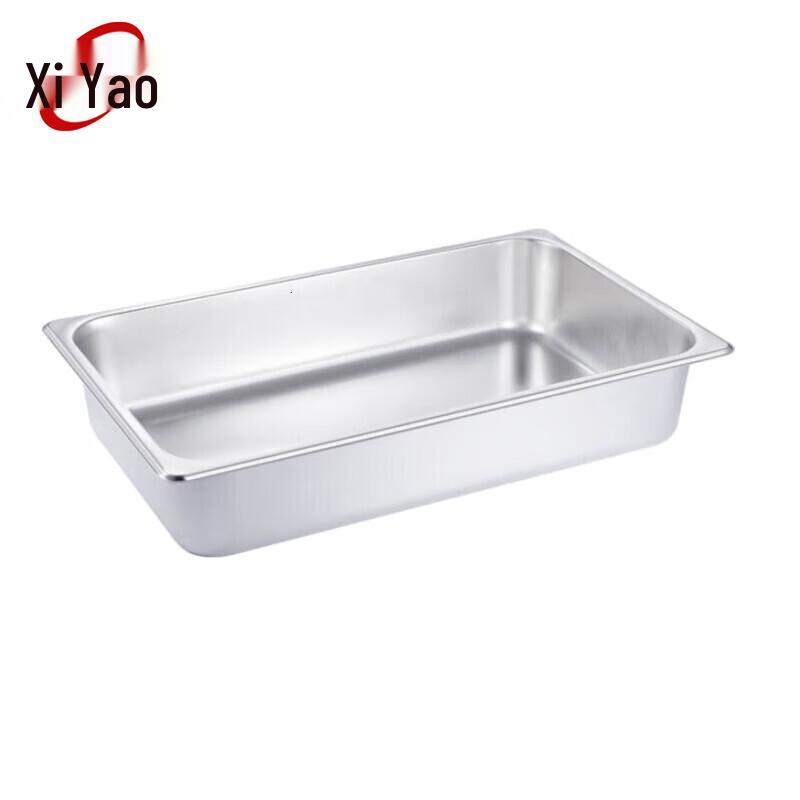 Stainless Steel Rectangular Food Pan