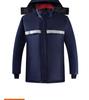 Men's Thick Winter Work Jacket - Wear-Resistant, Anti-Scald, Cotton with Plus Velvet Lining