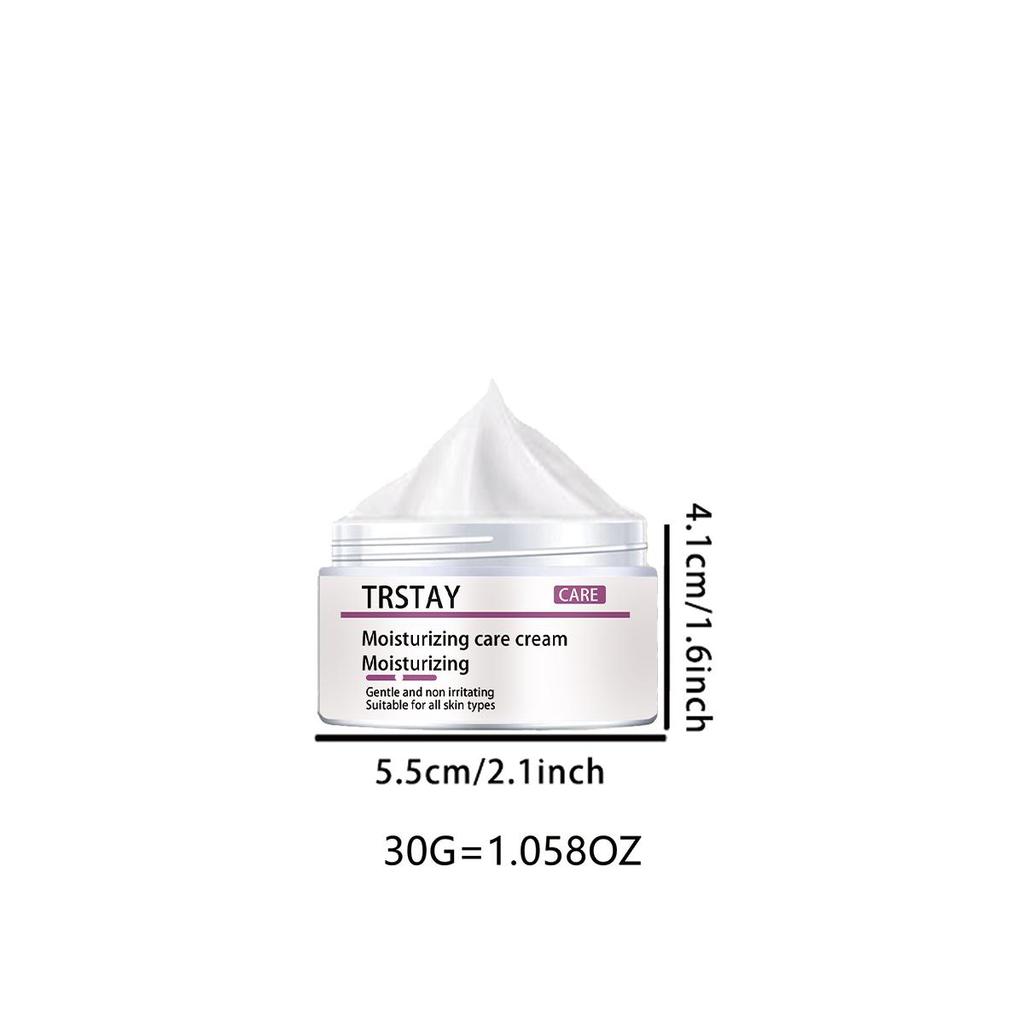 The anti-aging moisturizing cream is gentle and non-irritating, hydrating and brightening the complexion