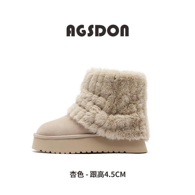 Mao Mao snow boots winter new piled thickened short boots medium tube tube thick-soled cotton shoes 34
