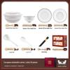 Mode Lanka 66-Piece Ceramic Dinnerware Set