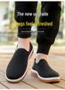 Men's Lightweight Breathable Knit Walking Shoes