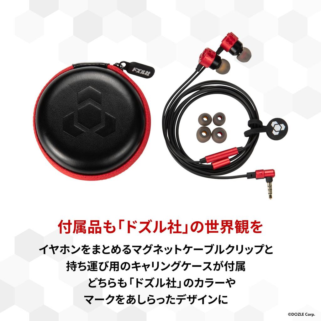 GRAPHT Dozle Gaming Earphones THE STANDARD Dozle Edition Officially Licensed Wired Earphones with Aluminum Cable and Compatible with and Housing,