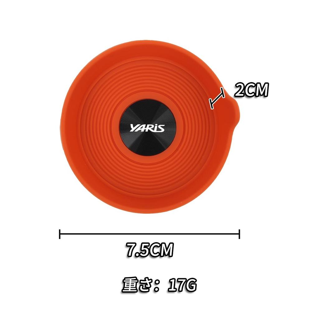 silicone coasters with 70mm for the 10th generation GR YARiS and easy to Car interior accessories Black Metal Non-slip handles, round, diameter, (RZ,