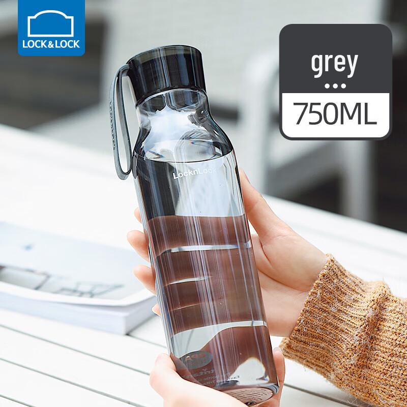 LocknLock Tritan Portable Sports Water Bottle