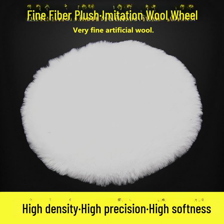 Disc de lustruit din lână sintetică pentru mașini de lustruit