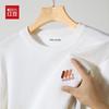 Hodo Men's Warm Fleece-Lined Crew Neck Knit Sweater
