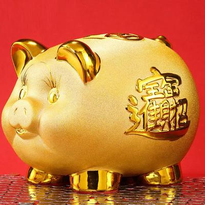 Creative Golden Pig Ceramic Piggy Bank 2023 New Kids Coin Bank Cute Cartoon Piggy Bank Gift Craft Money Box Savings Home Decor