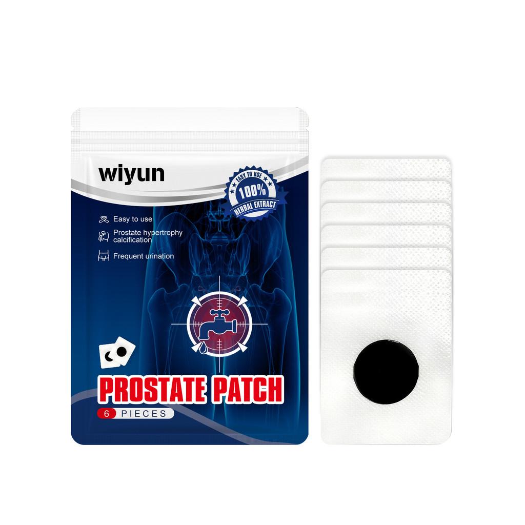 

Wiyun Body Gentle Care Patches For Men Offering Comfort And Relief Discomfort