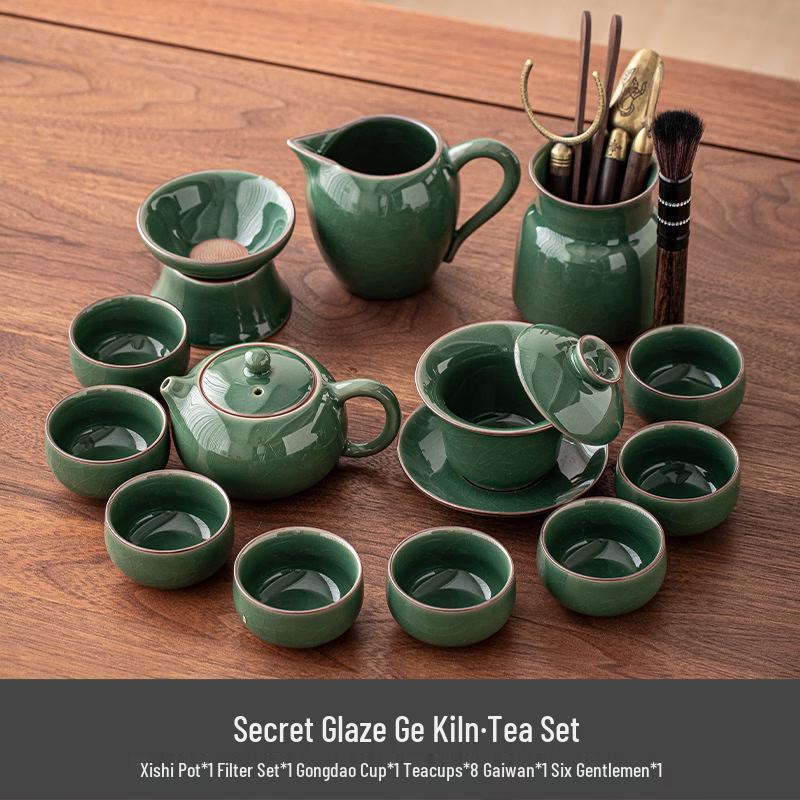 Ge Kiln Ceramic Tea Set