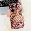 For Realme C55 Case RMX3710 Silicone Cute Cat Fashion Butterfly Flowers Love Painted Cover For Realme Narzo N55 Phone Case Funda