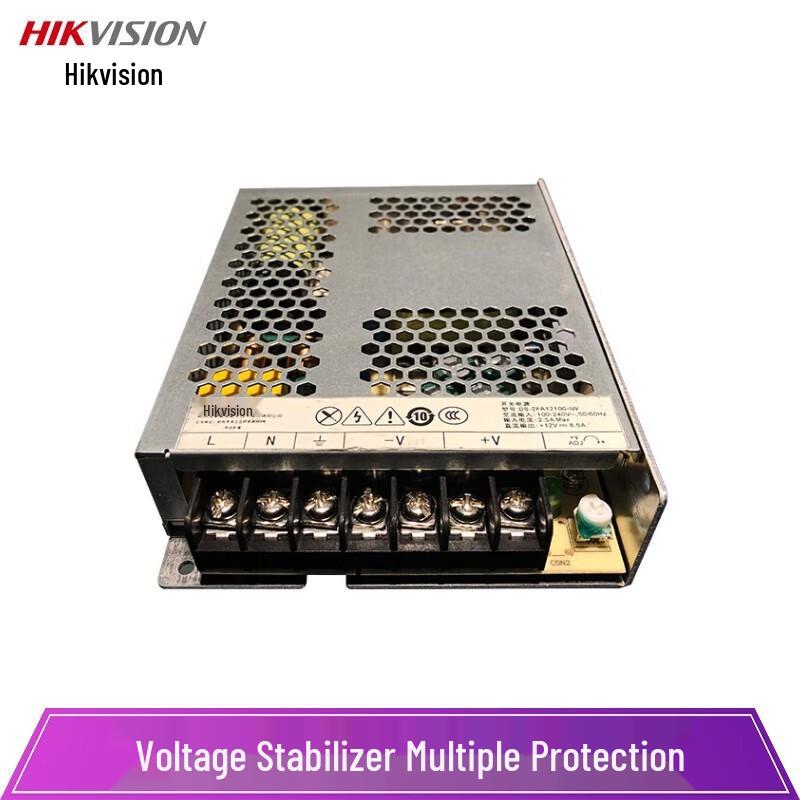 

Hikvision 12V 100W Centralized Surveillance Power Adapter CN plug (adapter included)