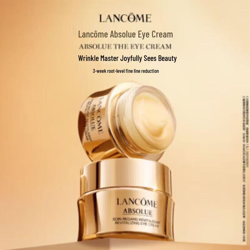 Slek Prokono Refined Brightening Eye Cream