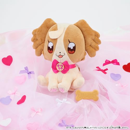 Wandafuru PreCure! Lots of Chatting with Friends All the Time!