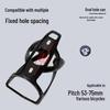 Huangchi Bicycle Water Bottle Cage
