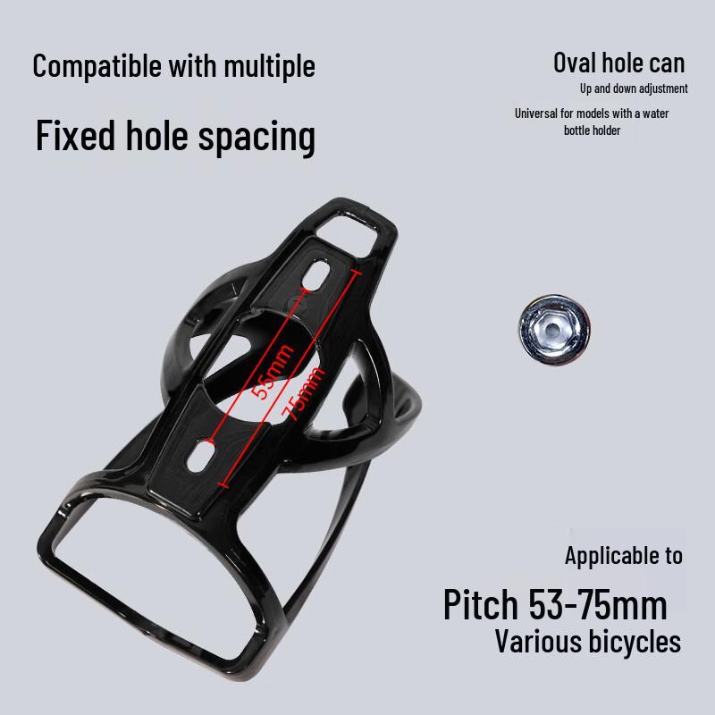 Huangchi Bicycle Water Bottle Cage