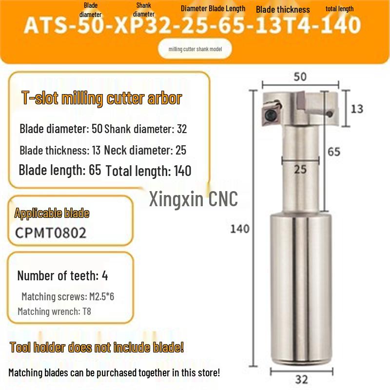 T-Slot Trapezoidal Milling Cutter for Shank Machining Center, Side Milling, and Grooving (Sizes: 21, 25, 32, 36, 40, 50, 60)