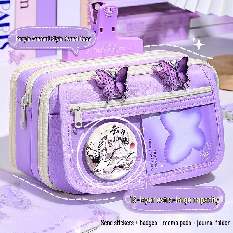 Lila Vintage Schmetterling Federmäppchen Geschenkset: Praktische, Multifunktionale Schreibwaren für Abschluss und Studienbedarf.