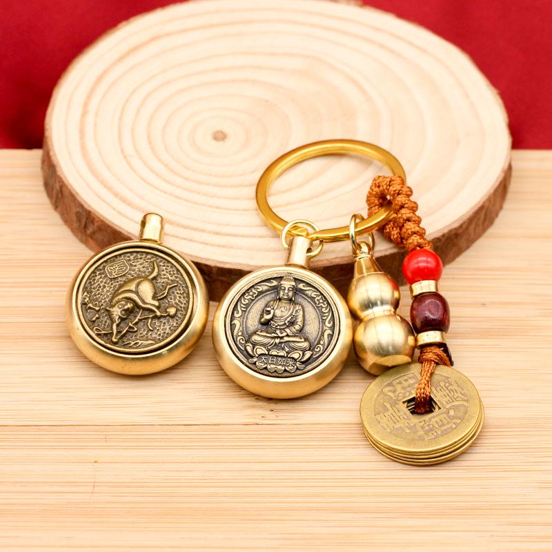 Rotating Brass Zodiac Signs Vermilion Gourd Keychain for Wealth & Treasures