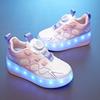 Girls' Two-Wheel Flashing Roller Skates - Mesh Sneakers for Kids