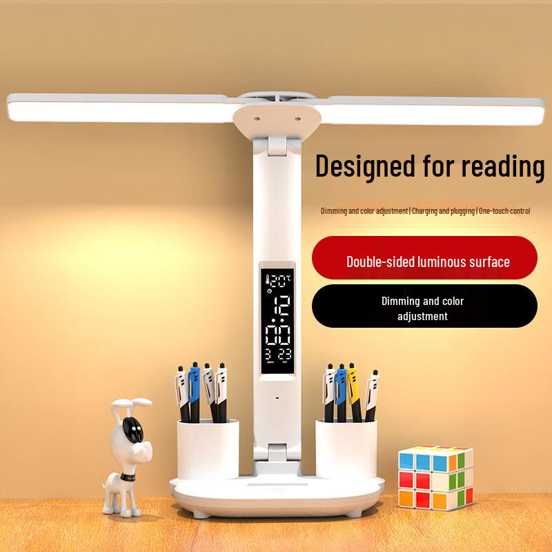 Oujiewang Rechargeable Double-Head Desk Lamp with Fan and Clock