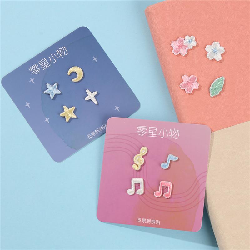 Three Love Small Cloth Sticker Star Moon Clothes Decorative Patch Sticker Self-Adhesive Pattern Sticker Sticker Cloth Pants Embroidery Sticker