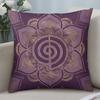 1Pc Reiki Cho Ku Rei Mandala Pillow Cover, Polyester 2D Double-Sided Print, Purple Gold Energy Symbol Art, Spiritual Home & Car