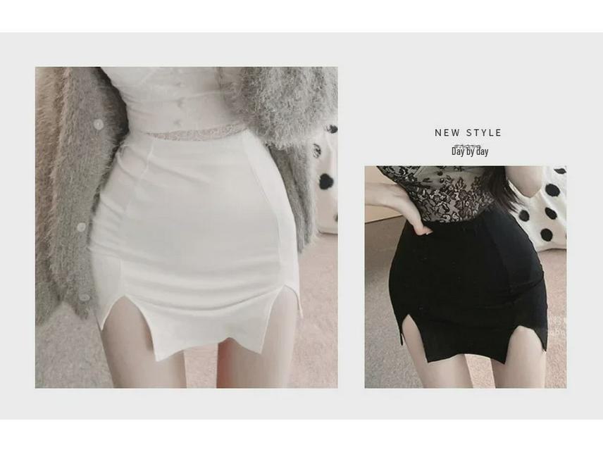 Slimming High-Waist Dongdaemun Skirt: Sexy Slit, Body-Conscious Fit for Women