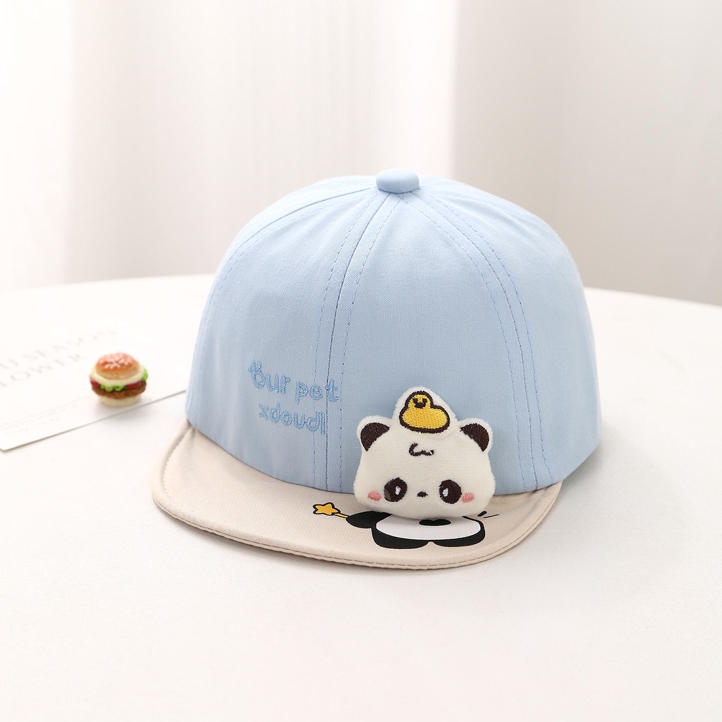Adorable Duckbill Baby Hat for Spring & Autumn, Sun Protection, Unisex Baseball Cap for Infants Fits 3-20 months, 40-48cm