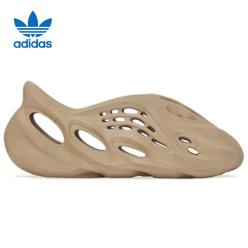 Adidas Yeezy Foam Runner Clogs