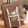 Storage Bags for Clothes Collapsible Organizers Blankets Bedding Clothes Large Zip Bags with Handles Household Move Place Bag