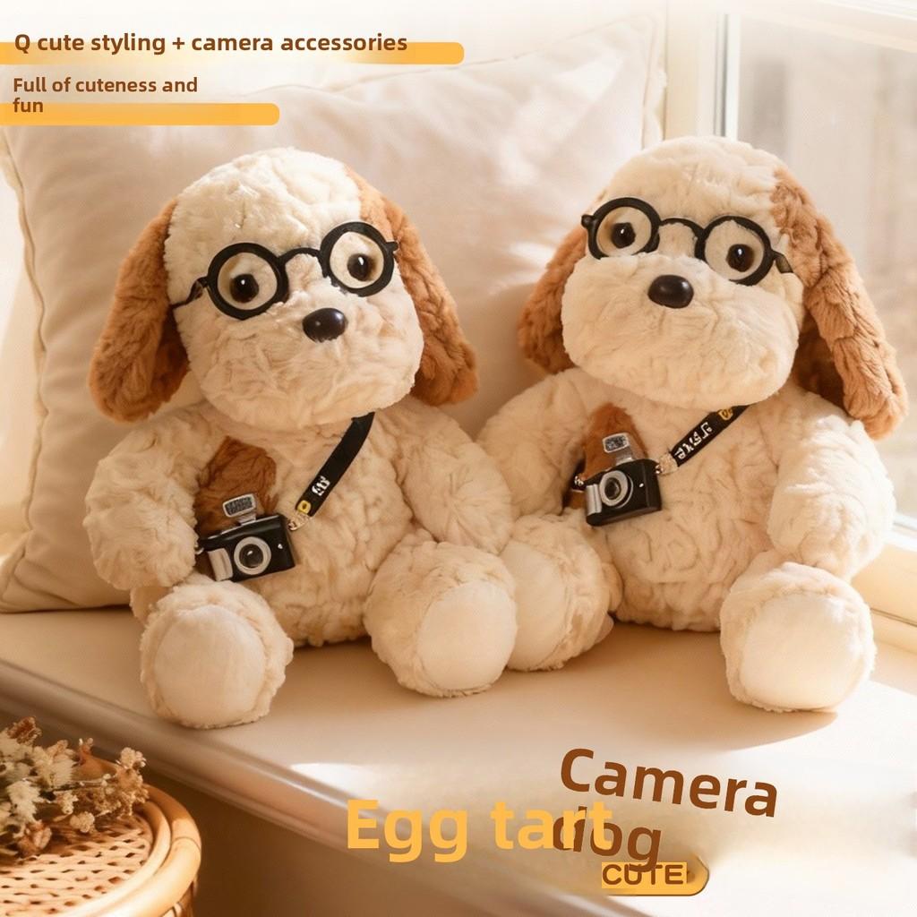 Plush Dog Toy With Glasses And Camera Cute Stuffed Animal For Girls And Boys