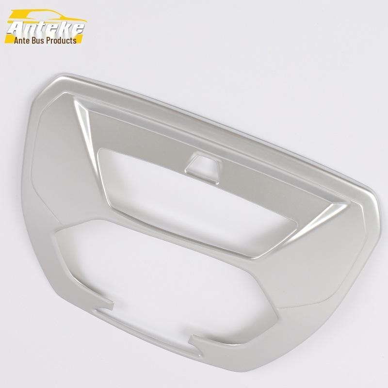 

Kuga Front Reading Light Decorative Frame - Electroplated Center Console Bright Patch for 17 Models