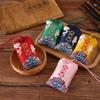 Chinese Embroidered Brocade Blessing Pouch: Small Sachet Amulet Omamori Incense Bag