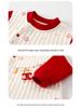 Unisex Newborn Romper: Red Three-Layer Quilted, Warm for Autumn/Winter, Perfect for Chinese New Year, Class A Quality