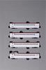 KATO N Gauge E6 Series Shinkansen Komachi 4 Model Add-on Set, Cars, Train, 10-1974