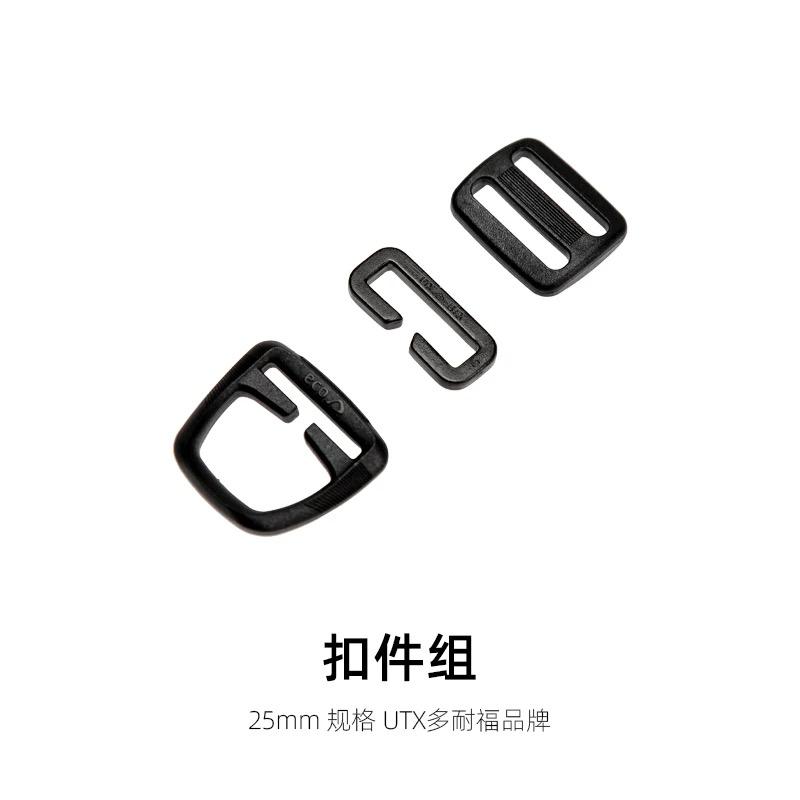 2025 Multipurpose Extensible Replacement Bag Strap Outdoor MOLLE Combined Tactical Crossbody Shoulder Strap Bag Accessories