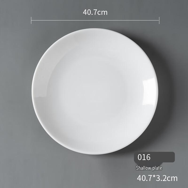 Yangge Premium White Melamine Round Plate (2-Pack)