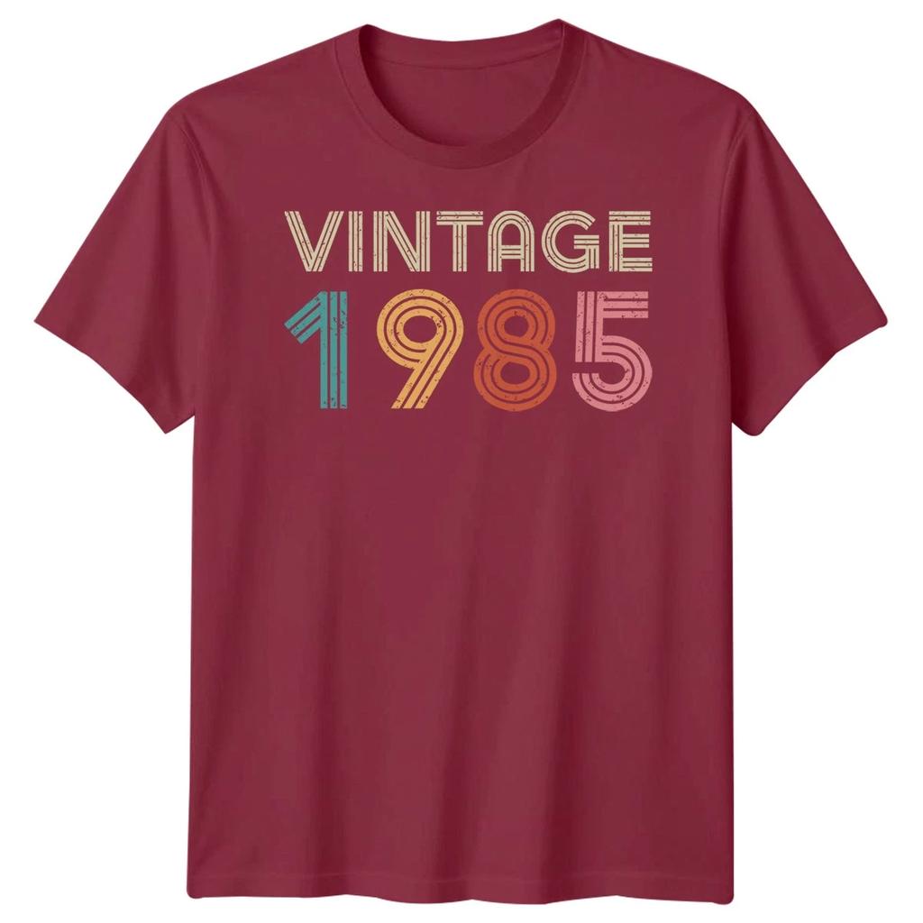 Personalised 41st Birthday T-Shirt 1985 Vintage Mum Dad Birthday Gift Unisex Tee
