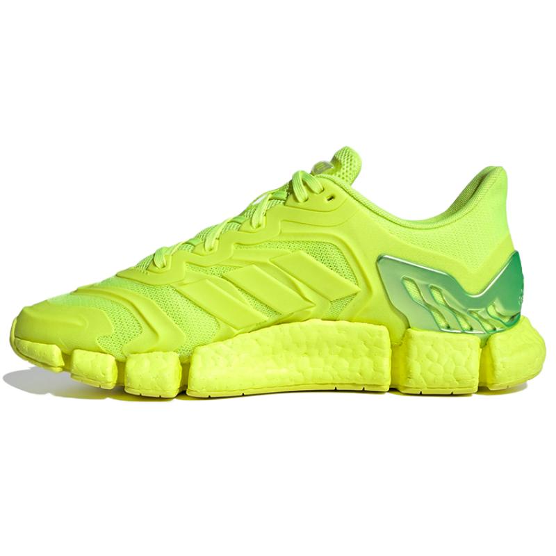 

Adidas Climacool Vento Solar Yellow Sneakers FZ1717 44⅔