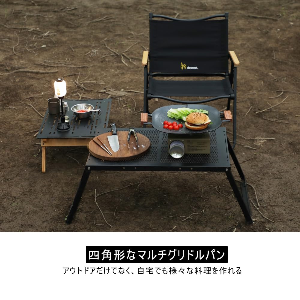 Soomloom Multi-Grillpfanne MIX Quadratische Aluminiumlegierung Teflon-Beschichtung Natürlicher Holzgriff Bratpfanne IH Gas Direktes Feuer Kompatibel mit Aufbewahrungstasche