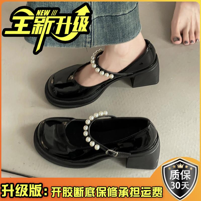French fairy style loafers retro women Mary Jane shoes summer design pearl high heel small leather shoes single shoes
