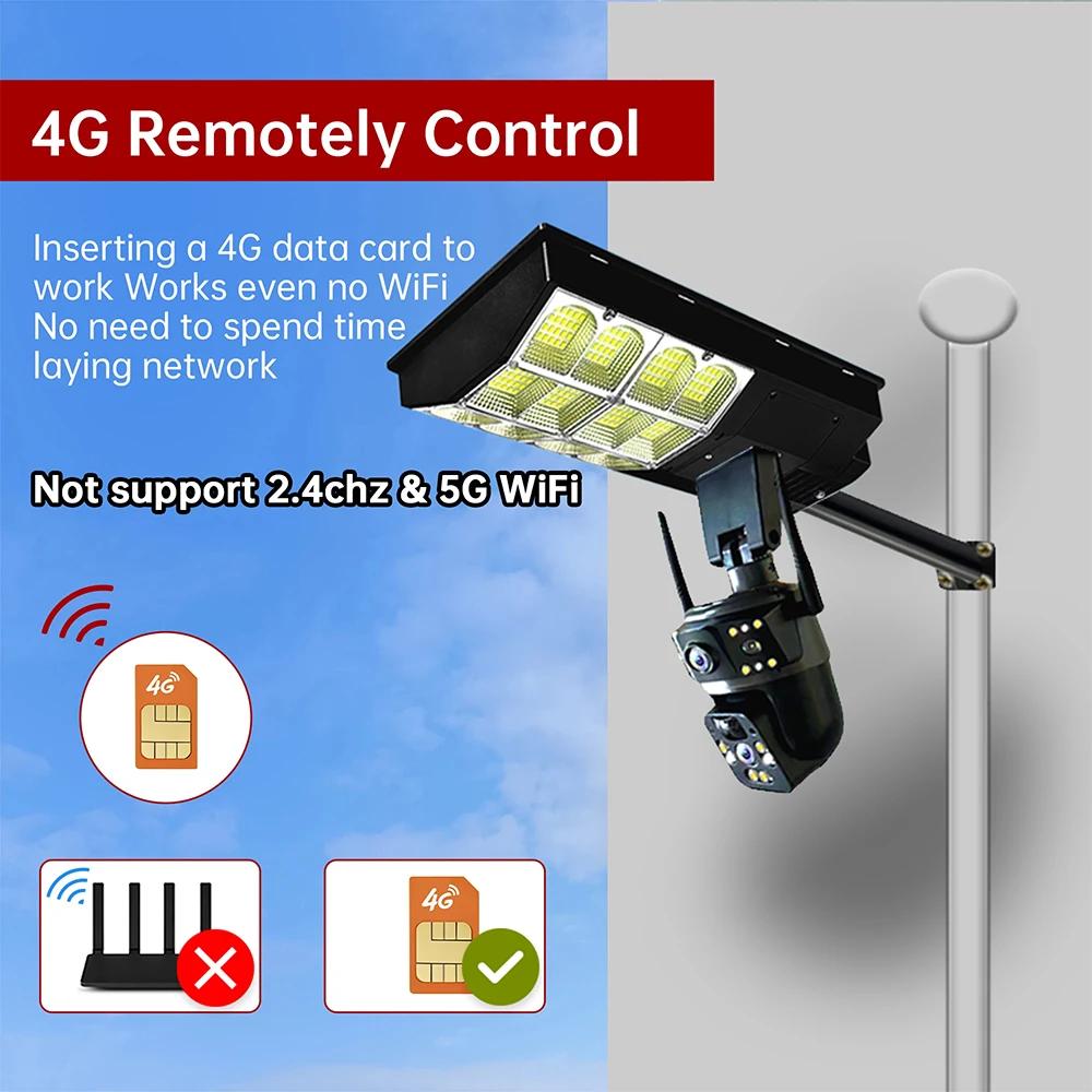 2-in-1 Solar-Straßenleuchte, Drei-Bildschirm-Außenüberwachungskamera, Mehrzweck-Beleuchtungsüberwachung